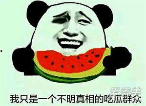 做梦吃瓜吃桃啥意思,瓜桃之梦的深层寓意