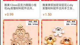 簪娘吃瓜,揭秘宫廷秘闻背后的宫廷生活