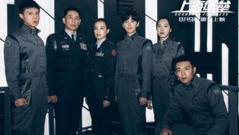 上海吃瓜群众直播,揭秘城市生活百态