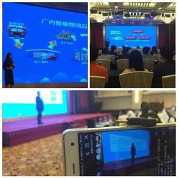 吃瓜群众主播动态,揭秘幕后故事与精彩瞬间