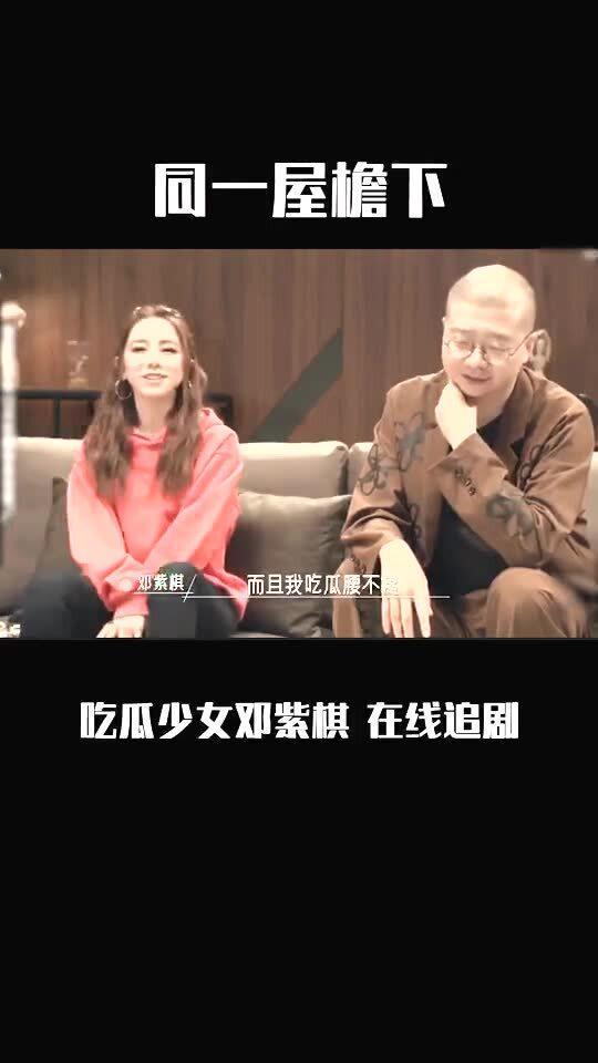 追剧少女吃瓜图片,少女吃瓜图鉴，揭秘追剧背后的秘密