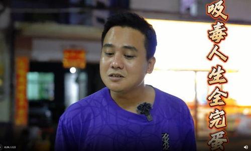 吃瓜遇见侯旭,揭秘娱乐圈幕后故事