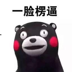 云表情吃瓜,揭秘网络热梗背后的趣味与思考