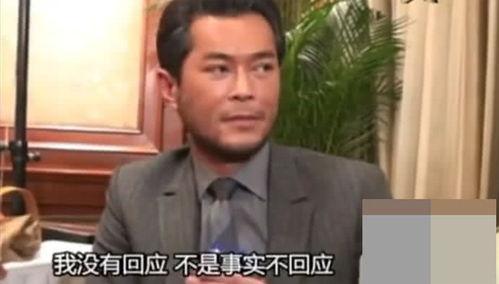 古天乐吃瓜群众,揭秘娱乐圈幕后风云