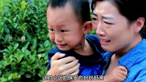 偷小孩案件吃瓜,揭秘偷小孩案件的背后真相