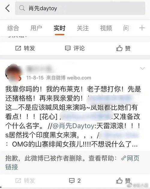 吃瓜记录图文,揭秘吃瓜群众的趣味生活