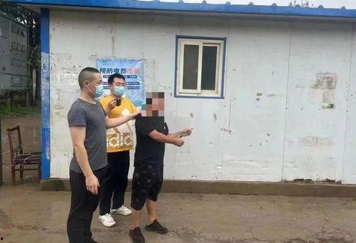 永清公安吃瓜群众案件