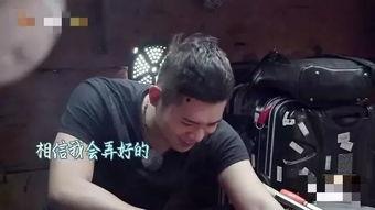 吃瓜菲哥,吃瓜菲哥带你揭秘娱乐圈那些不为人知的幕后故事